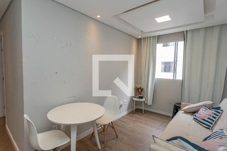 Apartamento para alugar com 42m², 2 quartos e sem vaga Apartamento para alugar com 42m², 2 quartos e sem vagaSala