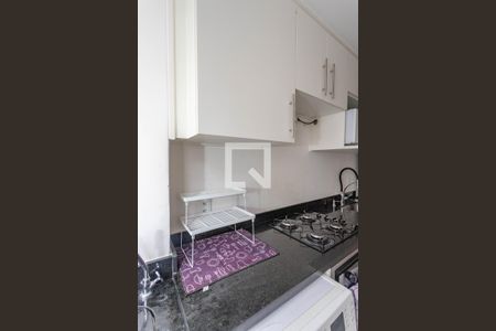 Apartamento para alugar com 42m², 2 quartos e sem vaga Apartamento para alugar com 42m², 2 quartos e sem vagaÁrea de serviço