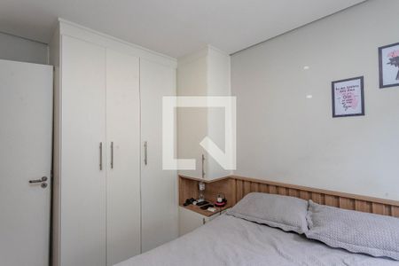 Apartamento para alugar com 42m², 2 quartos e sem vaga Apartamento para alugar com 42m², 2 quartos e sem vagaQuarto 1