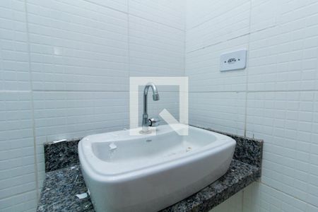 Apartamento à venda com 40m², 2 quartos e sem vagaBanheiro