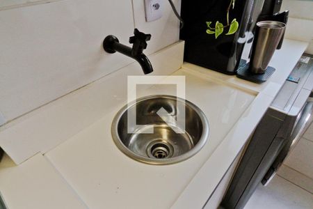 Apartamento para alugar com 43m², 2 quartos e 1 vaga Apartamento para alugar com 43m², 2 quartos e 1 vagaÁrea de Serviço