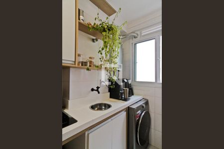 Apartamento para alugar com 43m², 2 quartos e 1 vaga Apartamento para alugar com 43m², 2 quartos e 1 vagaÁrea de Serviço