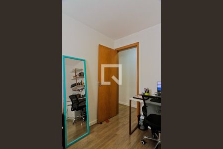 Apartamento para alugar com 43m², 2 quartos e 1 vaga Apartamento para alugar com 43m², 2 quartos e 1 vagaQuarto 2