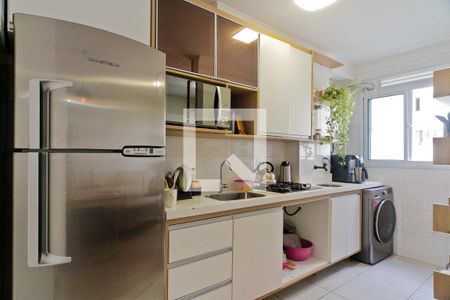 Apartamento para alugar com 43m², 2 quartos e 1 vaga Apartamento para alugar com 43m², 2 quartos e 1 vagaCozinha