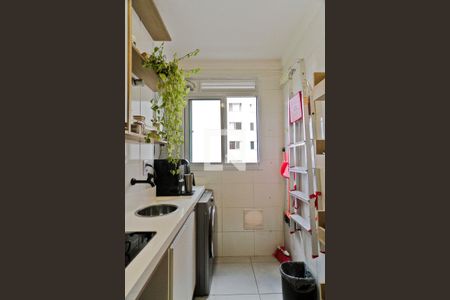 Apartamento para alugar com 43m², 2 quartos e 1 vaga Apartamento para alugar com 43m², 2 quartos e 1 vagaÁrea de Serviço