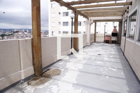 Apartamento para alugar com 43m², 2 quartos e 1 vaga Apartamento para alugar com 43m², 2 quartos e 1 vagaÁrea comum - Churrasqueira