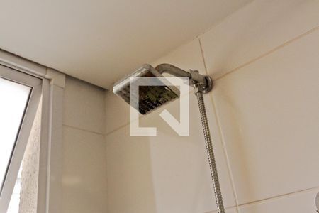 Apartamento para alugar com 43m², 2 quartos e 1 vaga Apartamento para alugar com 43m², 2 quartos e 1 vagaBanheiro