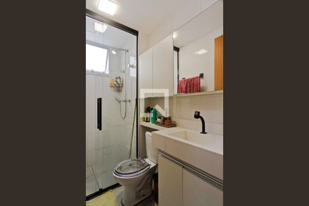 Apartamento para alugar com 43m², 2 quartos e 1 vaga Apartamento para alugar com 43m², 2 quartos e 1 vagaBanheiro