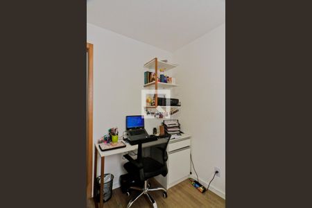 Apartamento para alugar com 43m², 2 quartos e 1 vaga Apartamento para alugar com 43m², 2 quartos e 1 vagaQuarto 2