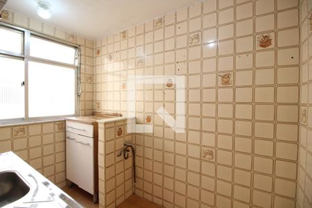 Apartamento à venda com 50m², 2 quartos e 1 vagaCozinha e Área de Serviço