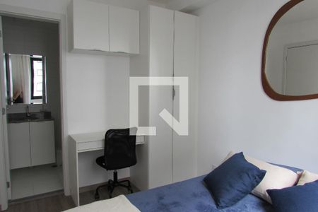 Quarto de apartamento para alugar com 1 quarto, 24m² em Butantã, São Paulo