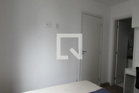 Quarto de apartamento para alugar com 1 quarto, 24m² em Butantã, São Paulo