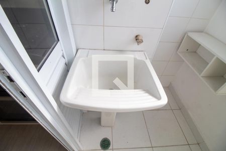 Apartamento à venda com 45m², 1 quarto e 1 vagaÁrea de Serviço