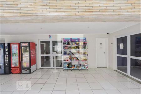 Apartamento à venda com 45m², 1 quarto e 1 vagaÁrea comum - Minimercado