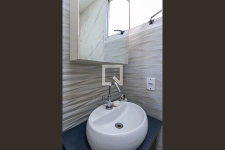 Apartamento para alugar com 45m², 2 quartos e 1 vaga Apartamento para alugar com 45m², 2 quartos e 1 vagaBanheiro