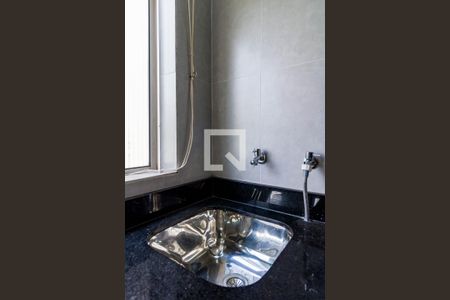 Apartamento para alugar com 45m², 2 quartos e 1 vagaÁrea de Serviço