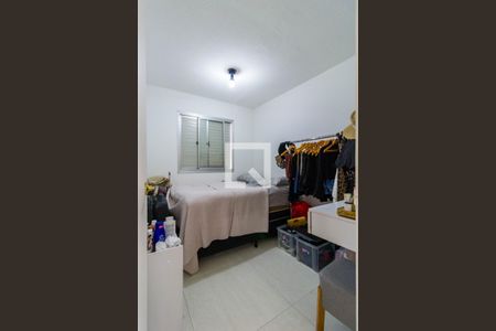Apartamento para alugar com 45m², 2 quartos e 1 vagaQuarto 2