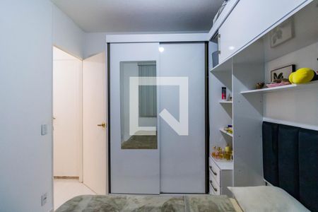 Apartamento para alugar com 45m², 2 quartos e 1 vagaQuarto 1