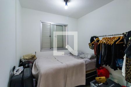 Apartamento para alugar com 45m², 2 quartos e 1 vagaQuarto 2