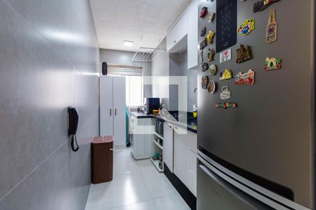 Apartamento para alugar com 45m², 2 quartos e 1 vaga Apartamento para alugar com 45m², 2 quartos e 1 vagaCozinha