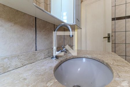 Apartamento à venda com 59m², 1 quarto e sem vagaBanheiro