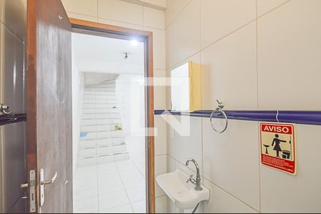 Casa à venda com 235m², 1 quarto e 2 vagasBanheiro