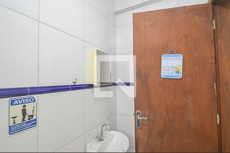 Casa à venda com 235m², 1 quarto e 2 vagasBanheiro de serviço