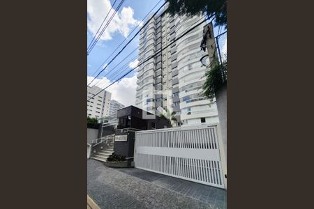 Apartamento para alugar com 250m², 4 quartos e 4 vagas Apartamento para alugar com 250m², 4 quartos e 4 vagasFachada