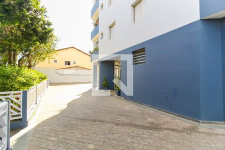 Apartamento à venda com 57m², 1 quarto e 1 vagaÁrea Comum