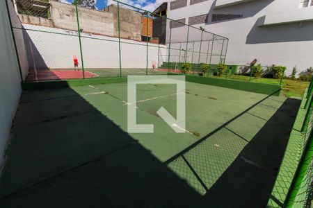 Apartamento à venda com 57m², 1 quarto e 1 vagaQuadra Esportiva