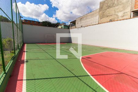 Apartamento à venda com 57m², 1 quarto e 1 vagaQuadra Esportiva
