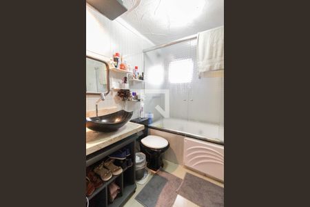 Apartamento à venda com 57m², 1 quarto e 1 vagaBanheiro