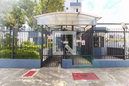 Apartamento à venda com 57m², 1 quarto e 1 vagaFachada do Prédio