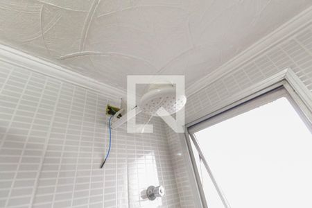 Apartamento à venda com 57m², 1 quarto e 1 vagaBanheiro