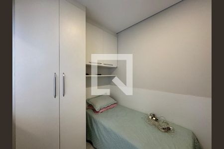 Apartamento à venda com 400m², 4 quartos e 4 vagasÁrea de Serviço - Quarto