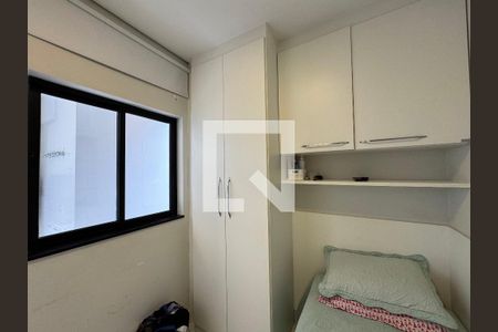 Apartamento à venda com 400m², 4 quartos e 4 vagasÁrea de Serviço - Quarto