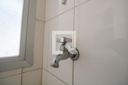 Apartamento à venda com 98m², 3 quartos e 2 vagasÁrea de Serviço