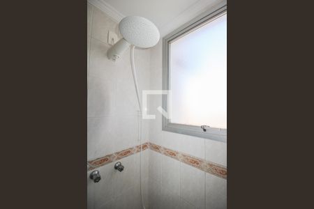 Apartamento à venda com 98m², 3 quartos e 2 vagasBanheiro