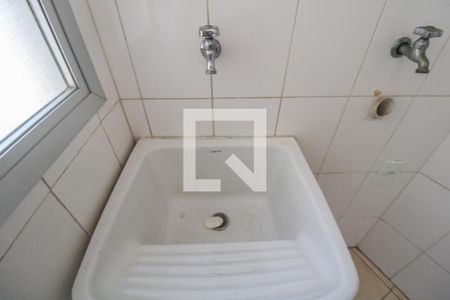 Apartamento à venda com 98m², 3 quartos e 2 vagasÁrea de Serviço