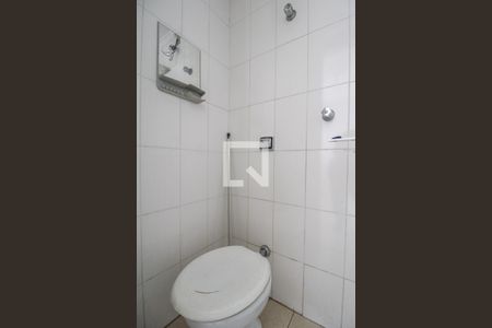 Apartamento à venda com 98m², 3 quartos e 2 vagasBanheiro de Serviço