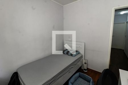 Casa de condomínio à venda com 230m², 4 quartos e 3 vagas Casa de condomínio à venda com 230m², 4 quartos e 3 vagasQuarto