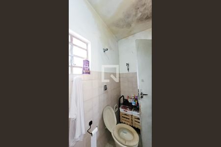 Casa à venda com 512m², 5 quartos e 3 vagas Casa à venda com 512m², 5 quartos e 3 vagasBanheiro Social da Casa 2