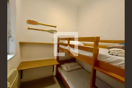 Apartamento à venda com 78m², 2 quartos e sem vagaQuarto serviço