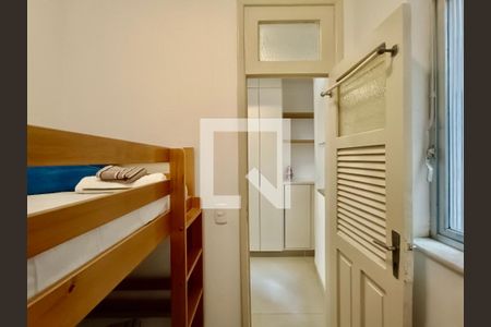 Apartamento à venda com 78m², 2 quartos e sem vagaQuarto serviço