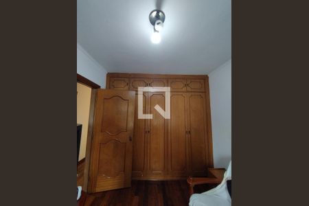 Casa à venda com 300m², 4 quartos e 5 vagasQuarto 2