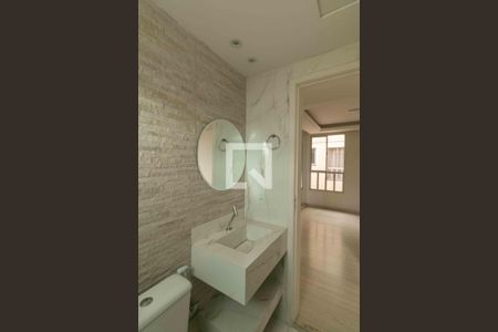 Apartamento à venda com 114m², 2 quartos e 1 vagaBanheiro Social 1