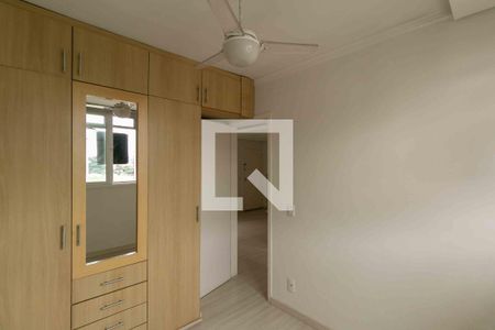 Apartamento à venda com 114m², 2 quartos e 1 vagaQuarto 1