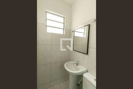 Apartamento à venda com 114m², 2 quartos e 1 vagaBanheiro Social 2