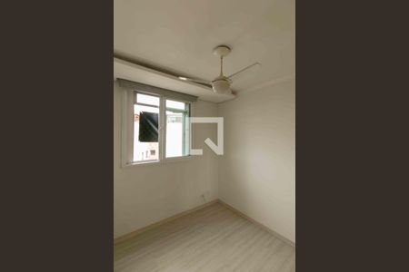 Apartamento à venda com 114m², 2 quartos e 1 vagaQuarto 1