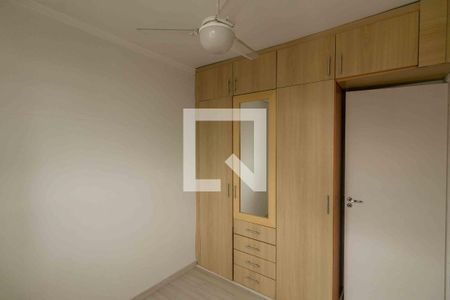 Apartamento à venda com 114m², 2 quartos e 1 vagaQuarto 1